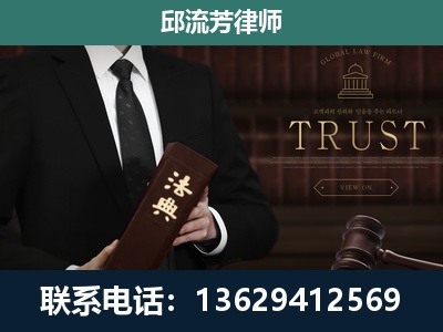 霍州-专注于刑事辩护