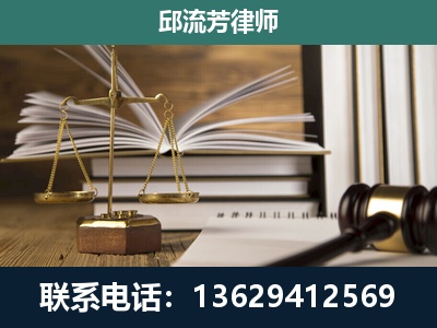 霍州-执业经验约8年