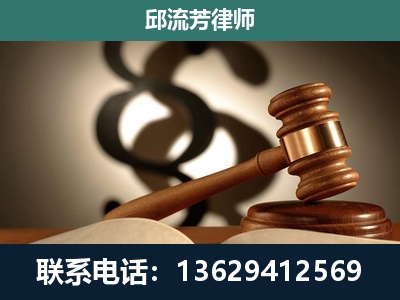 霍州-委托诉讼代理人