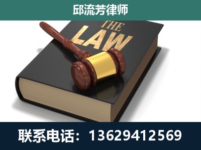 霍州-涵盖多种复杂案件