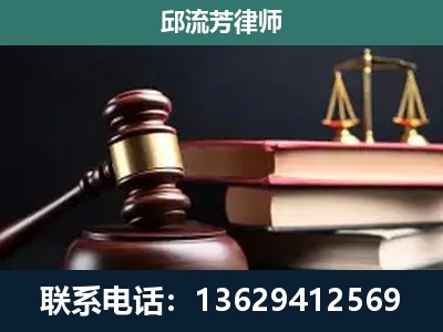 霍州-离婚类案件