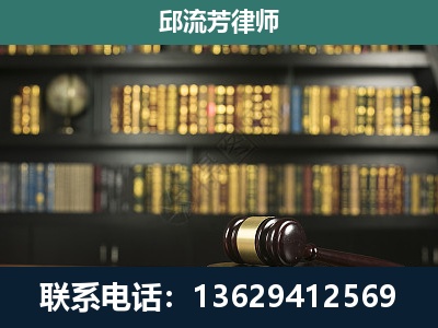 霍州-经济类案件